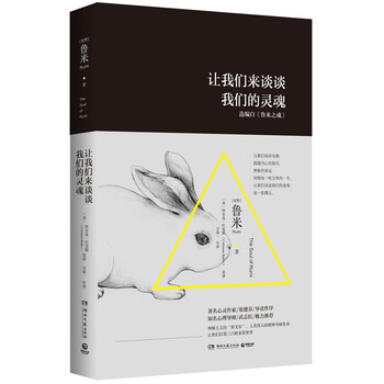 書(shū)評(píng)