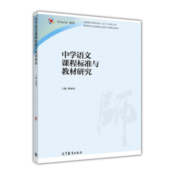 標(biāo)準(zhǔn)