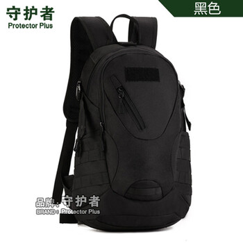 熱銷(xiāo)旅行包登山包