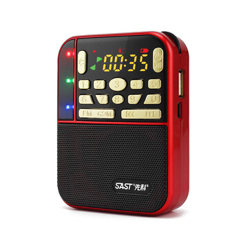 先科（SAST）  音箱/音響 紅色標配+8G卡+3000首曲目+目錄
