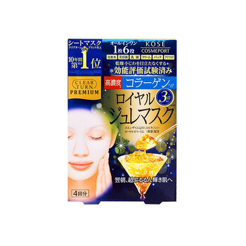 高絲果凍面膜