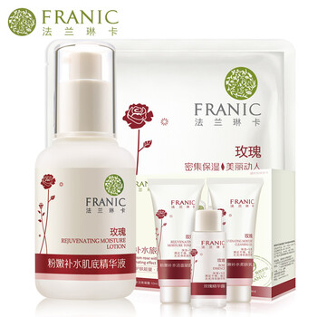 排名,法蘭琳卡,排行榜,精華,精華,法蘭琳卡,推薦