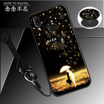 漢牌 vivo Z3i 手機(jī)殼/保護(hù)套