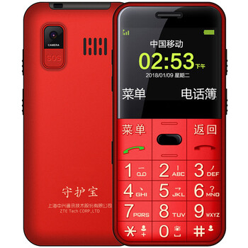 中興（ZTE）L680