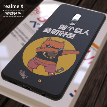 ipad殼，保護你的愛機！