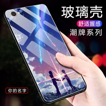 佐奧（ZOER）手機配件