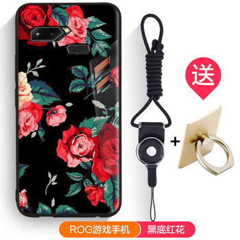 手游ROG手機(jī)