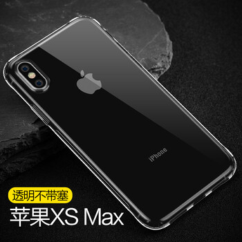 怎么樣,手機,閃魔,閃魔,手機