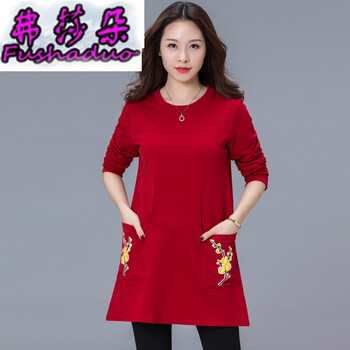 弗莎朵（FuShaDuo） 中國結(jié)，圓環(huán)，深V款，卷袖，毛領(lǐng)，前短后長，不規(guī)則 短袖 T恤 女 圓領(lǐng)