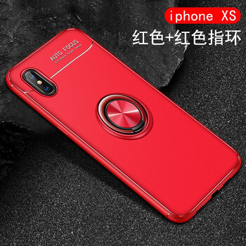 全棉手機(jī)支架，保護(hù)你的雙腳