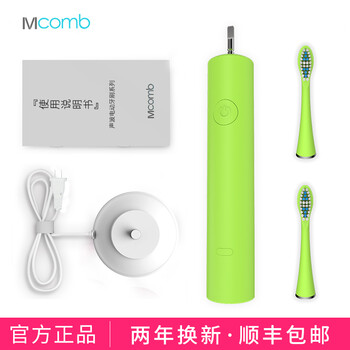 mcomb,國產,mcomb,國產,牙刷,排名,聲波,電動,聲波,電動,牙刷,排行榜,推薦