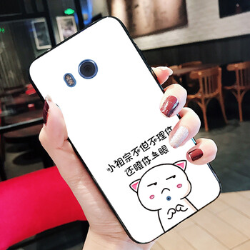 時尚蘋果，硅膠手機(jī)殼保護(hù)你