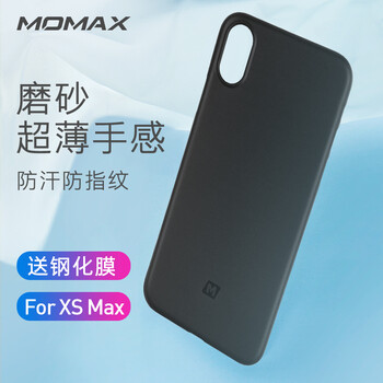 摩米士（MOMAX） iPhoneXS Max 手機殼/保護套