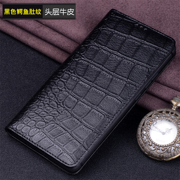 旭界（XUJIE） iPhonexsmax 手機殼/保護套