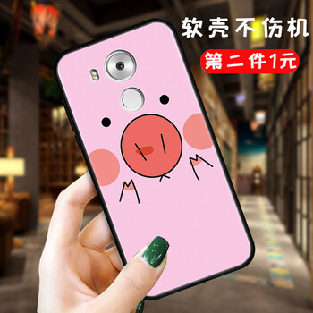 華為mate8系統(tǒng)