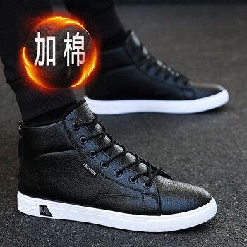 藍(lán)華鳥(niǎo)（LANHUANIAO）男士K177加絨黑色 39