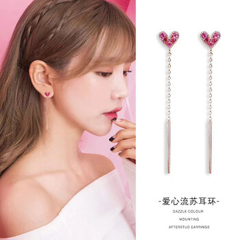 優(yōu)雅流蘇吊墜，打造浪漫小仙女