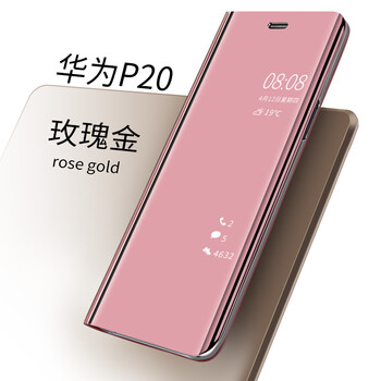 金色風(fēng)保護(hù)套，打造精致生活