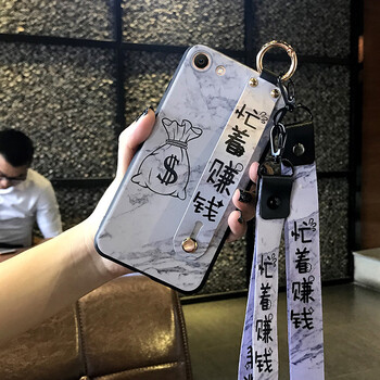 米拓（Mtuo） vivoy71 手機殼/保護套
