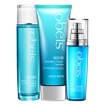 歐貝斯（obeis）套裝/禮盒控油平衡，細(xì)致毛孔，抗皺，提拉緊致，保濕，抗痘，補(bǔ)水，深層清潔