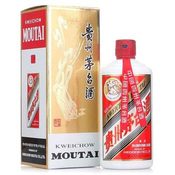飛天茅臺(tái)53度老酒