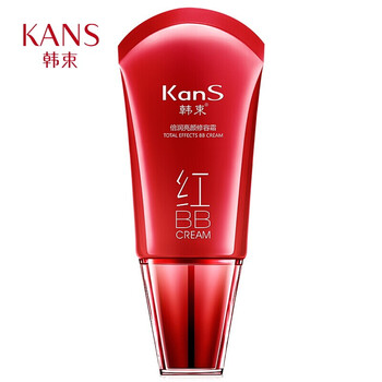 韓束（KanS）乳液/面霜控油平衡，保濕，抗氧化，提亮膚色，補水