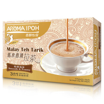 香醇怡保（AROMA IPOH）奶茶