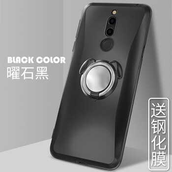 倍克貝克 黑鯊helo 手機(jī)殼/保護(hù)套