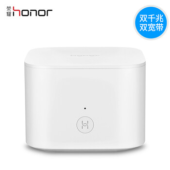 移動(dòng)wifi雙頻