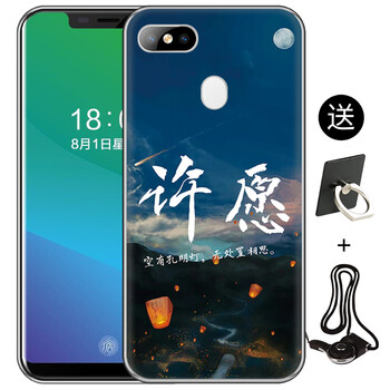 怎么樣,手機(jī),酷玩,酷玩,手機(jī)