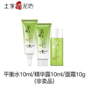 告別油膩，補(bǔ)水面膜讓肌膚無(wú)憂