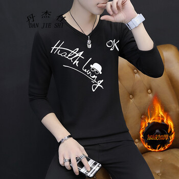 丹杰仕（DANJIESHI） 長袖 男士T恤 黑色 XL，L，XXXL，XXL，M