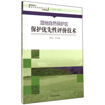 性技術(shù)