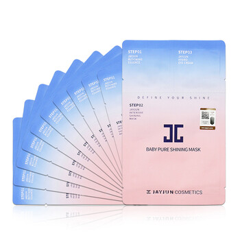jayjun白水光面膜