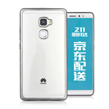 華為mates京東