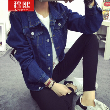 穆熙（MOUCCR） 翻領(lǐng) 長袖 女 短外套 口袋