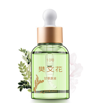 樊文花（fawa） 面部精華 舒緩鎮(zhèn)靜，保濕，補(bǔ)水