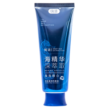絢派牙膏