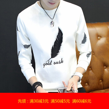騎士普?。≒utin．rider） 長(cháng)袖 男士T恤 羽毛衛衣白色 