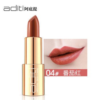 純色持久唇膏