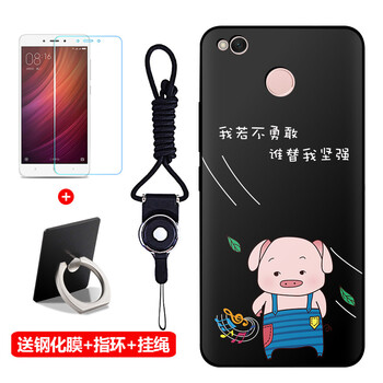 小米系統(tǒng)包