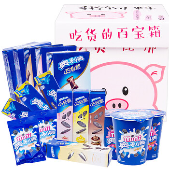 憶畝香（YI MU XIANG）草莓味