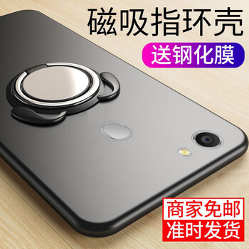 卡弗拉（CAFFRRA） oppoa79 手機殼/保護套