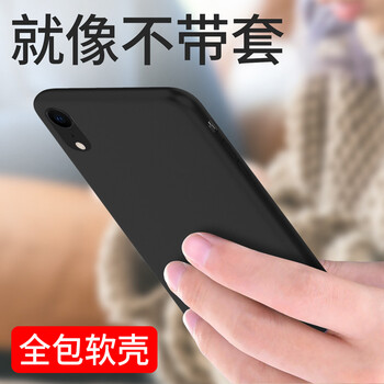 技光（JEARLAKON） AppleiPhone XR 手機(jī)殼/保護(hù)套
