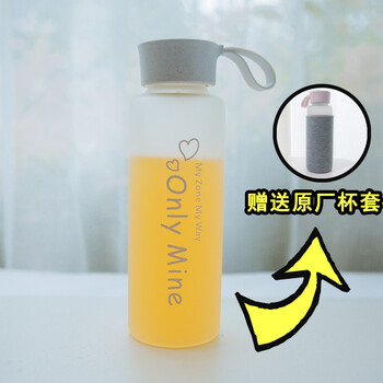 便攜雙層玻璃杯，喝水不將就