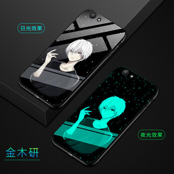 普邁鑫 oppoA59 手機(jī)殼/保護(hù)套