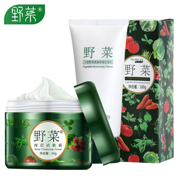 怎么樣,清潔,野菜,野菜,清潔