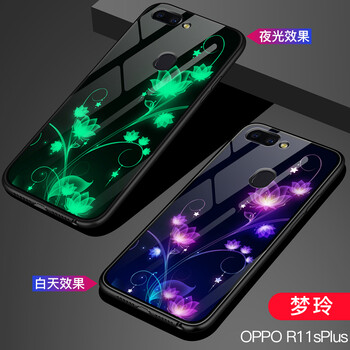 美殼殼 OPPOR11S 手機殼/保護套