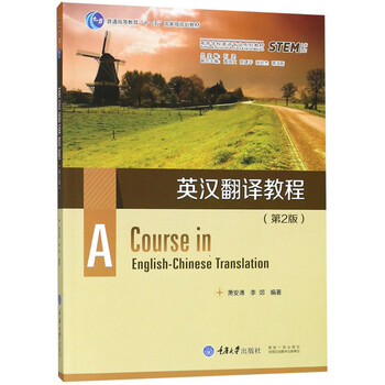 書摘