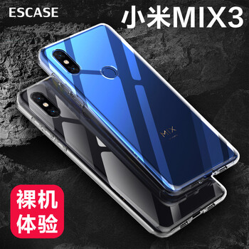 ESCASE 小米mix3 手機殼/保護套